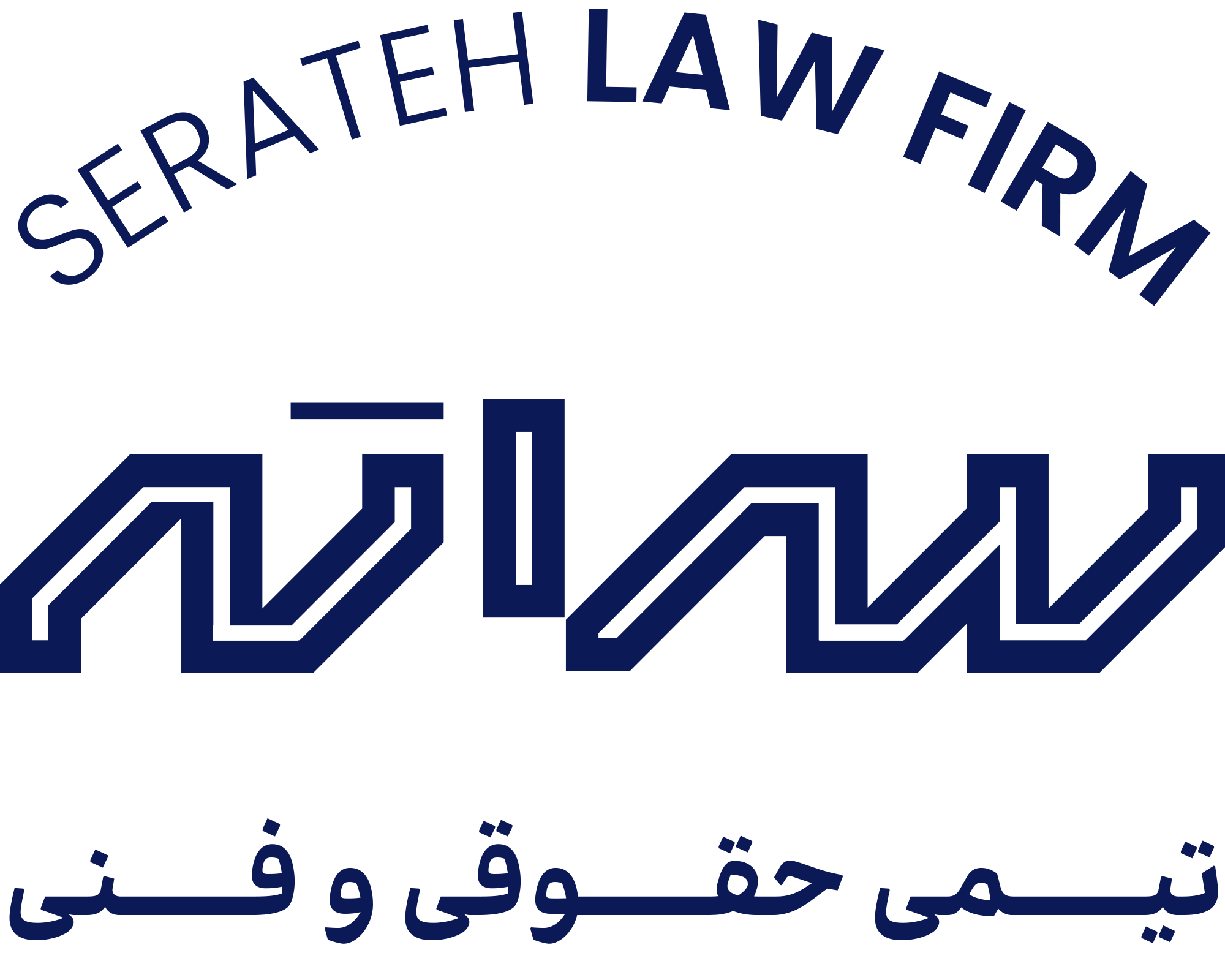 سراته